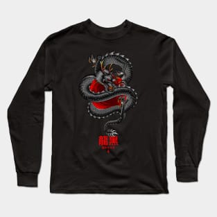 Ryuu kuro Long Sleeve T-Shirt